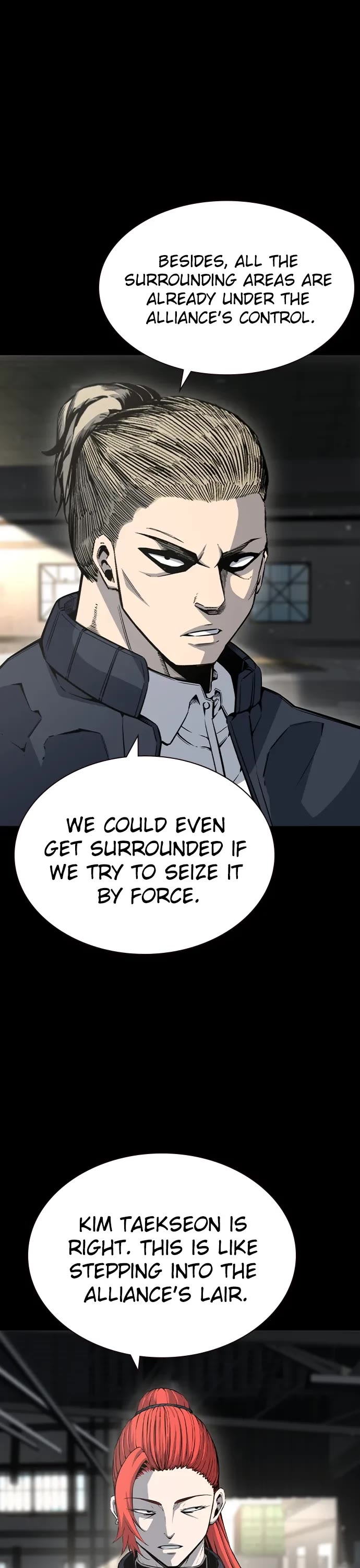 King Game Chapter 102 page 43 - Chapter 102: Call Your Leader Out