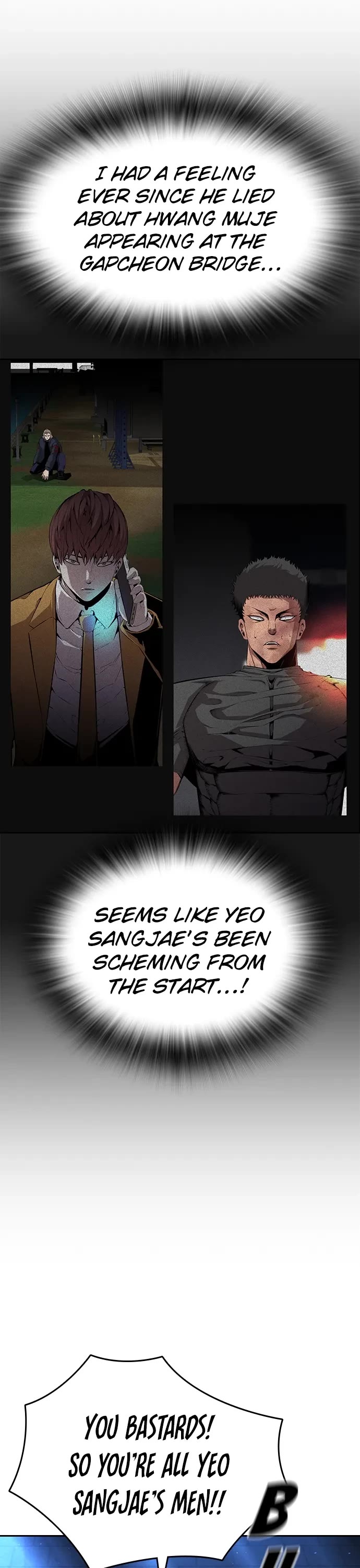 King Game Chapter 107 page 32 - Chapter 107: Fair and Square