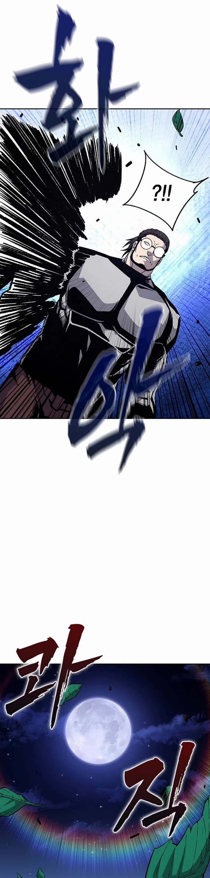 King Game Chapter 109 page 10 - Chapter 109: A Real War [Season 2 Start]