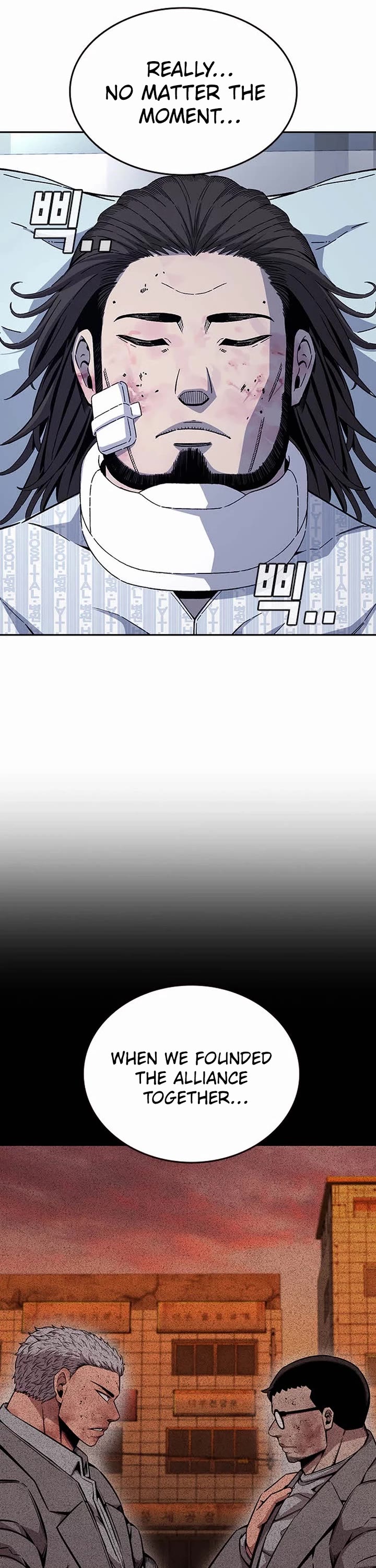 King Game Chapter 109 page 15 - Chapter 109: A Real War [Season 2 Start]
