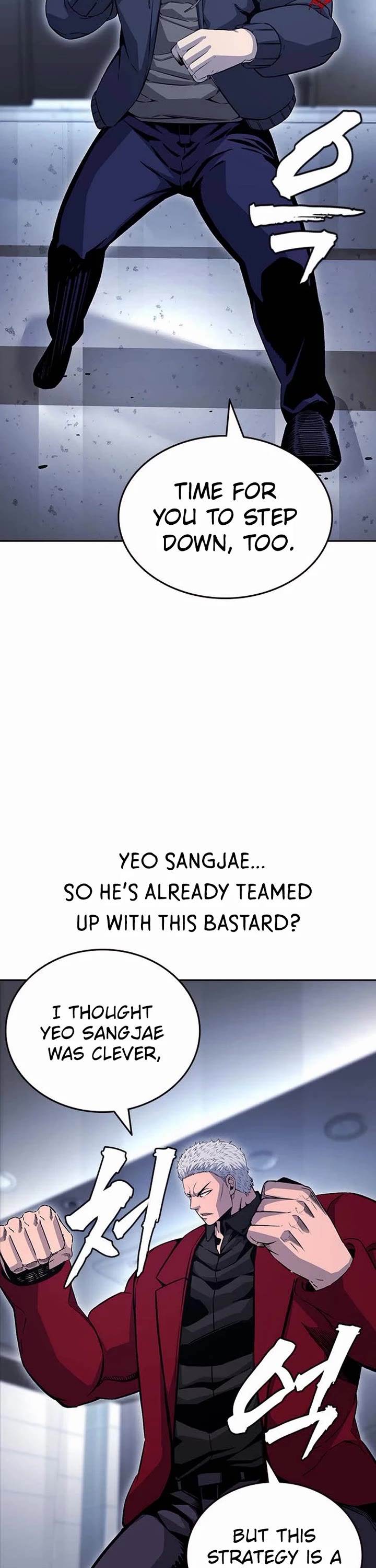 King Game Chapter 109 page 22 - Chapter 109: A Real War [Season 2 Start]