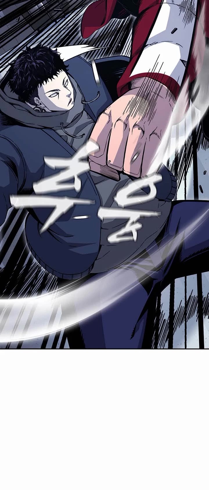King Game Chapter 109 page 24 - Chapter 109: A Real War [Season 2 Start]