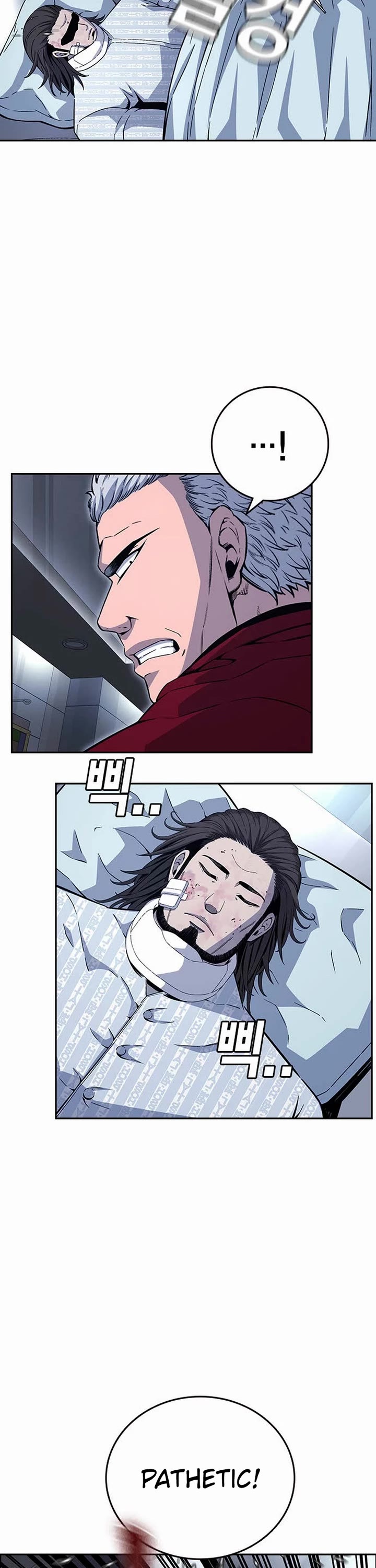 King Game Chapter 109 page 26 - Chapter 109: A Real War [Season 2 Start]