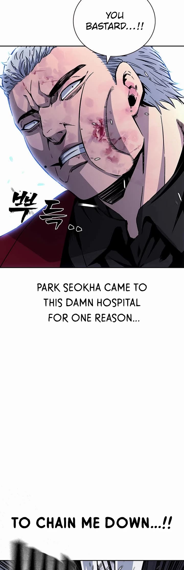 King Game Chapter 109 page 28 - Chapter 109: A Real War [Season 2 Start]