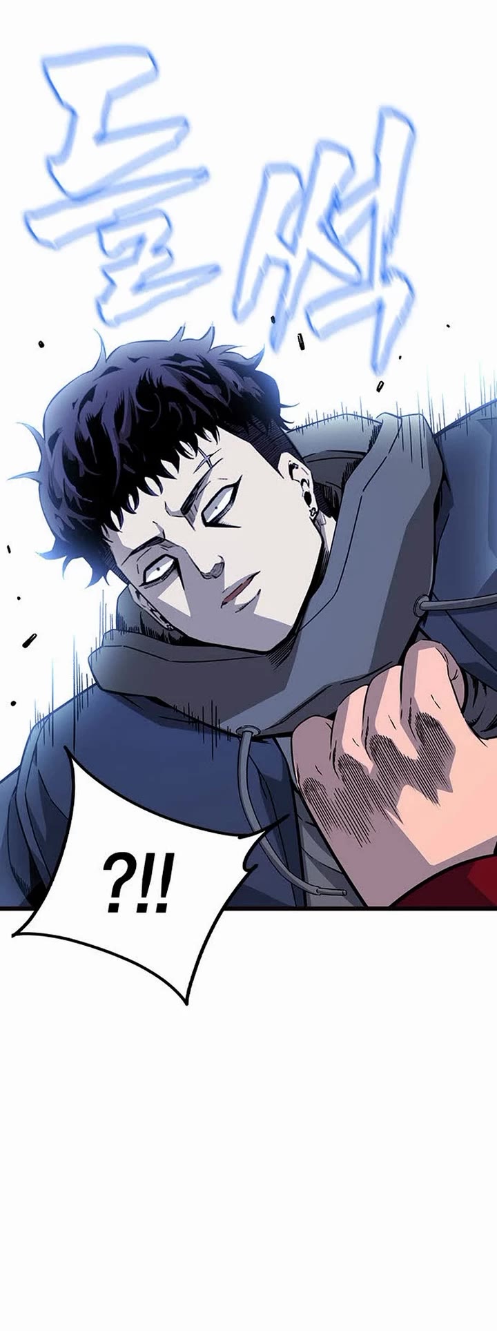 King Game Chapter 109 page 34 - Chapter 109: A Real War [Season 2 Start]