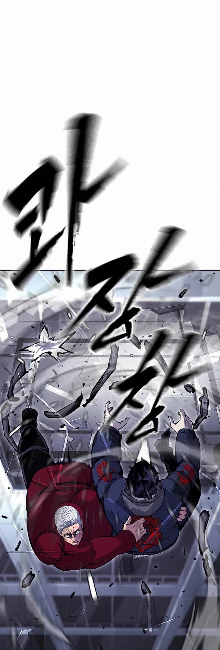 King Game Chapter 109 page 38 - Chapter 109: A Real War [Season 2 Start]
