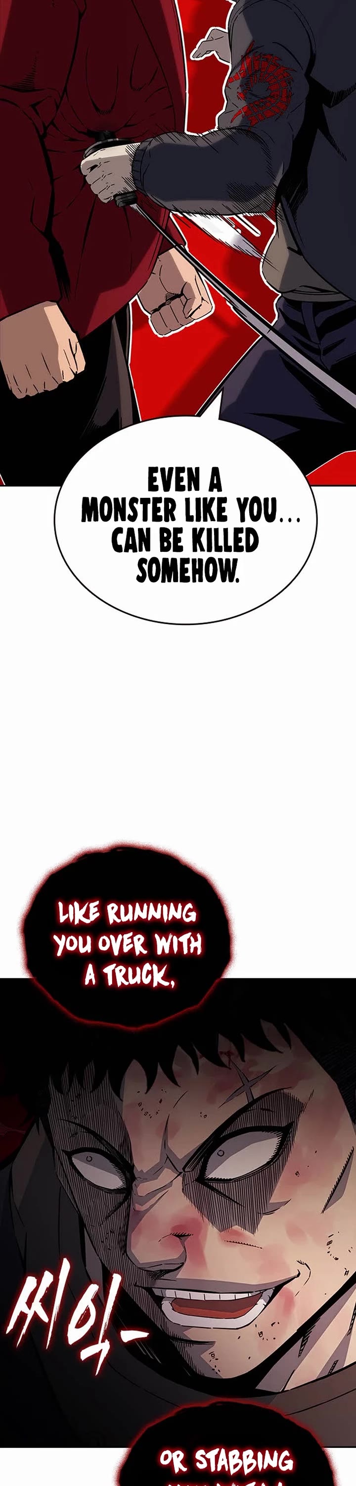 King Game Chapter 109 page 46 - Chapter 109: A Real War [Season 2 Start]