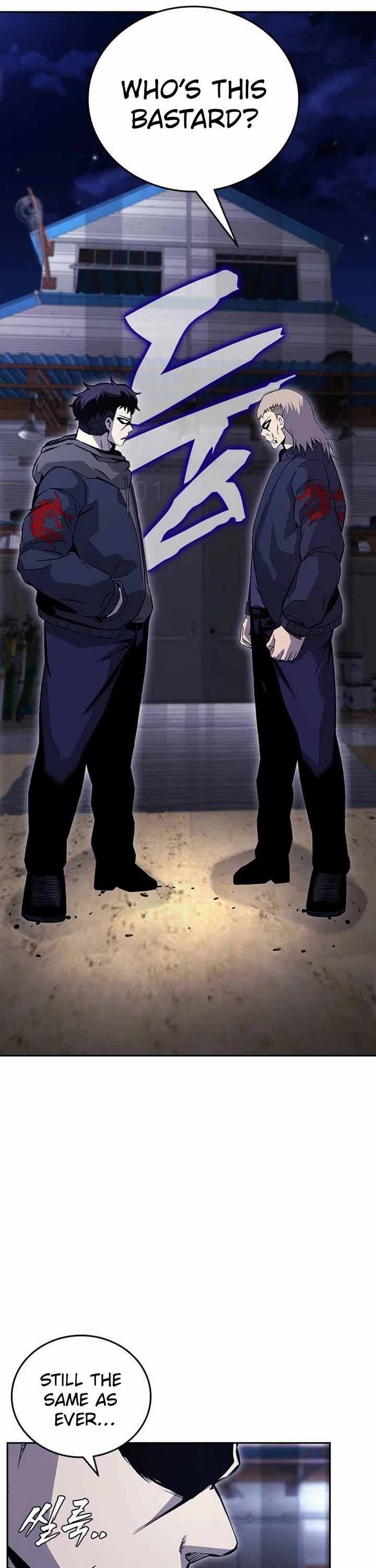 King Game Chapter 109 page 65 - Chapter 109: A Real War [Season 2 Start]