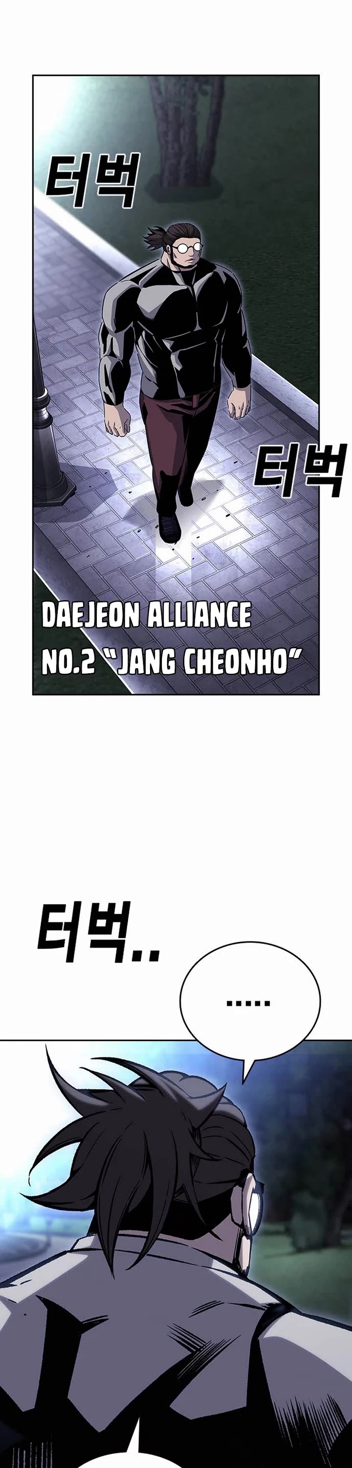 King Game Chapter 109 page 7 - Chapter 109: A Real War [Season 2 Start]