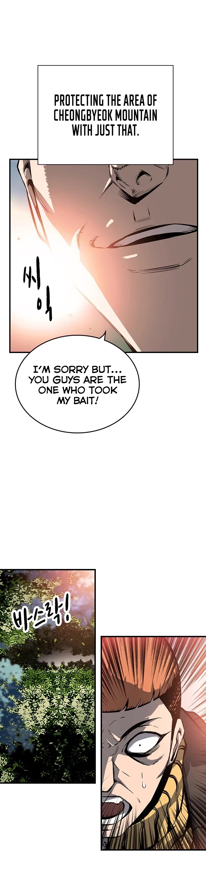 King Game Chapter 11 page 10 - Chapter 11