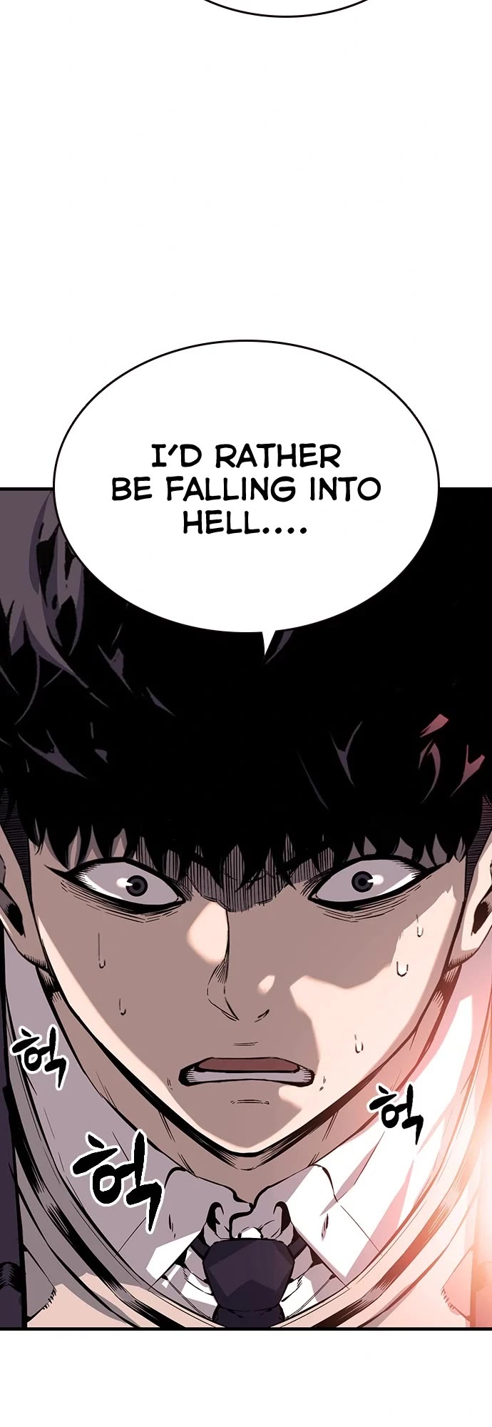 King Game Chapter 11 page 27 - Chapter 11