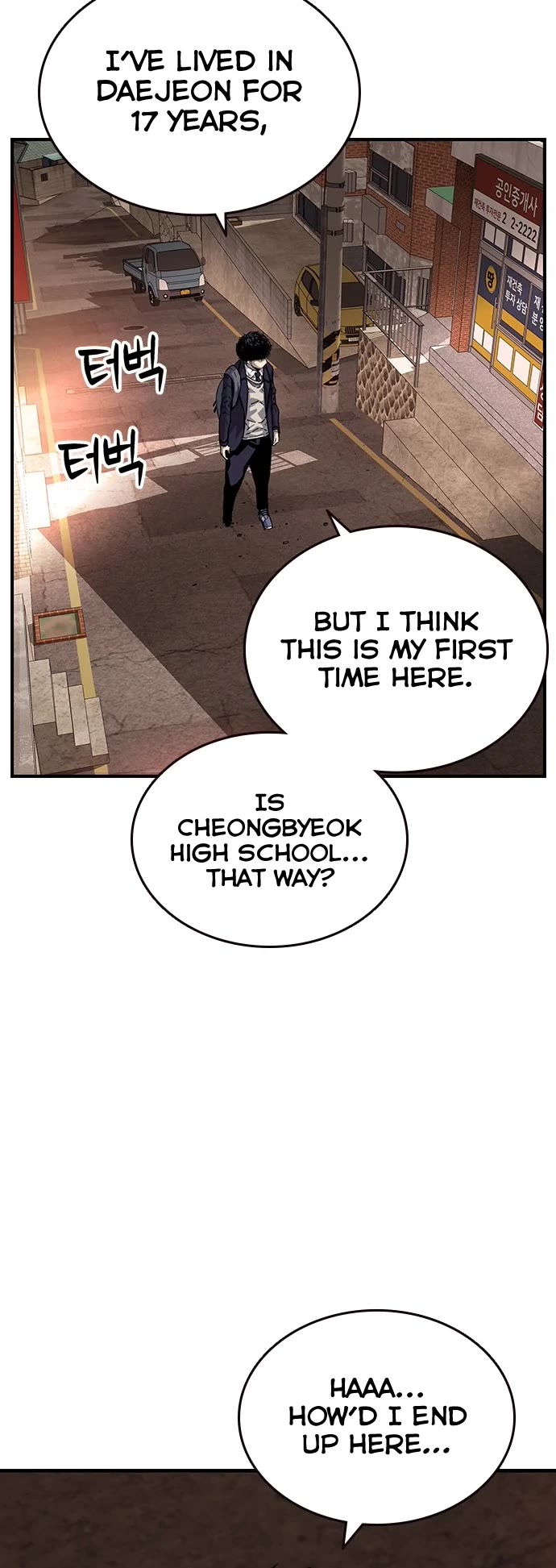 King Game Chapter 11 page 35 - Chapter 11