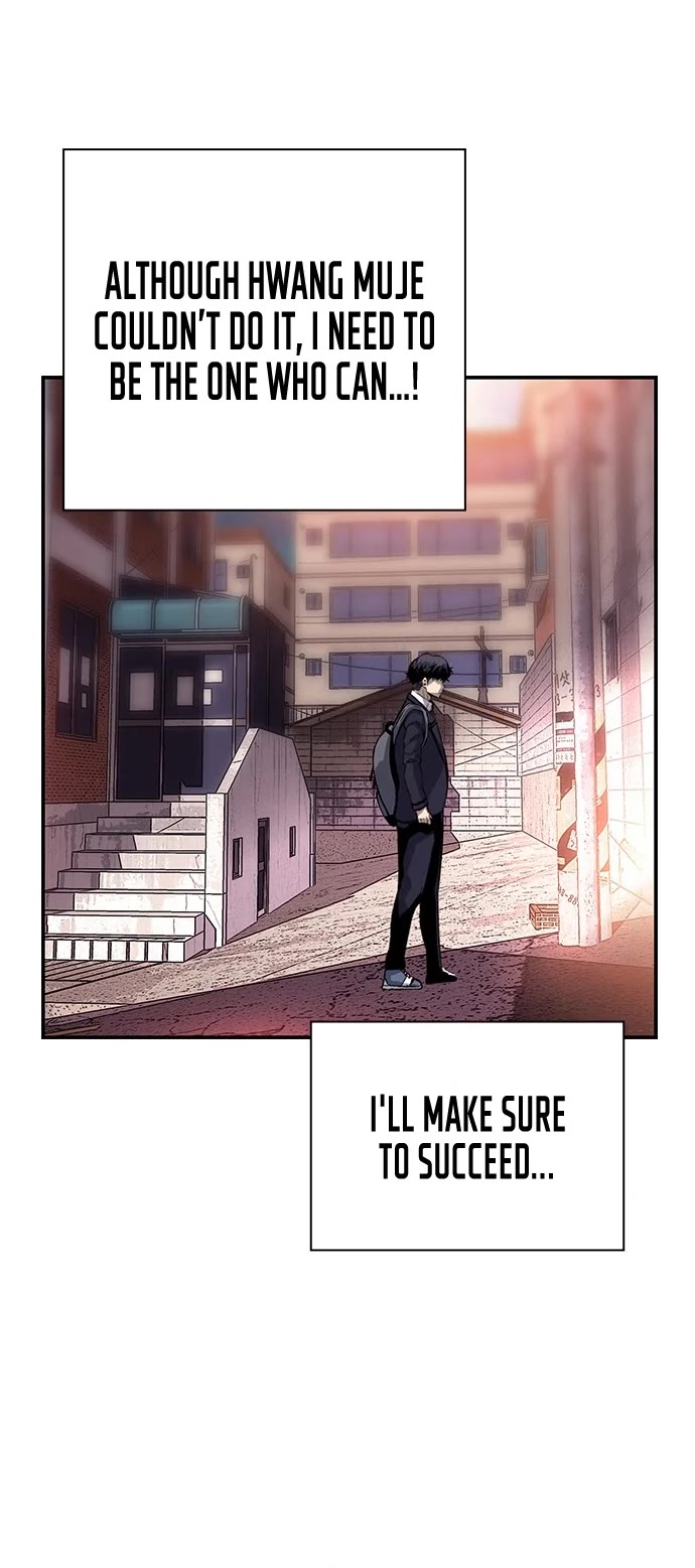 King Game Chapter 11 page 39 - Chapter 11