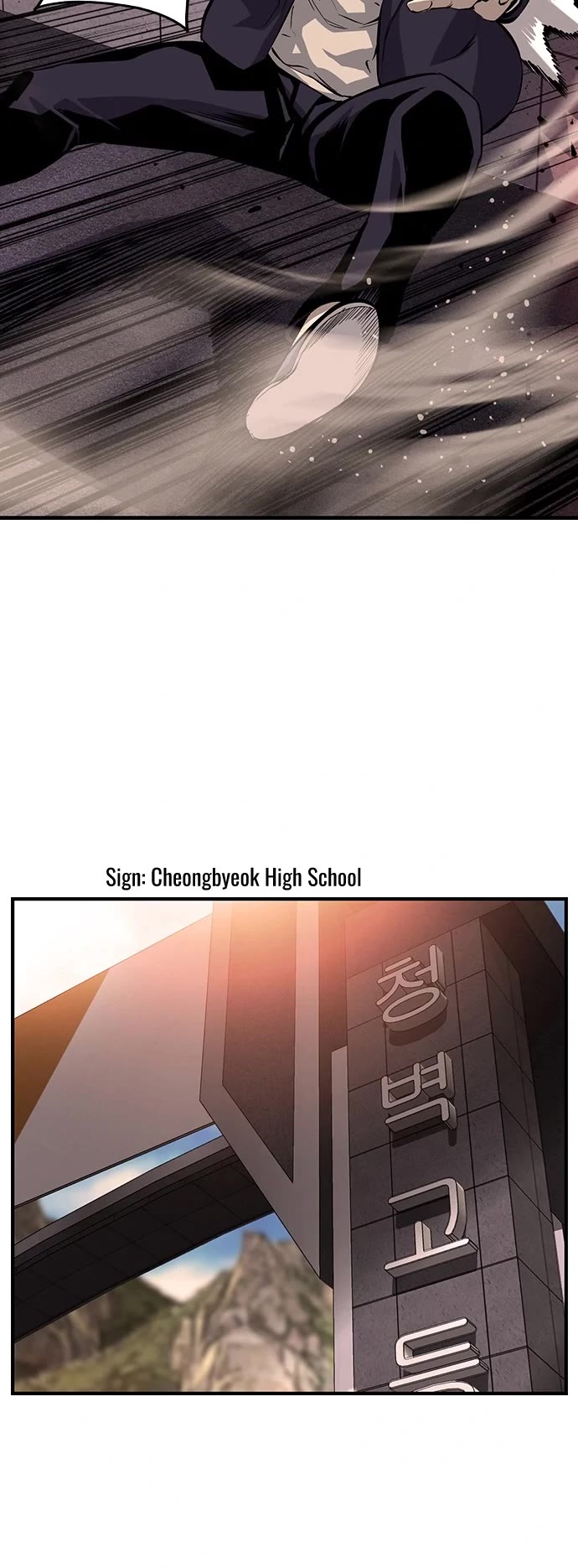 King Game Chapter 11 page 42 - Chapter 11