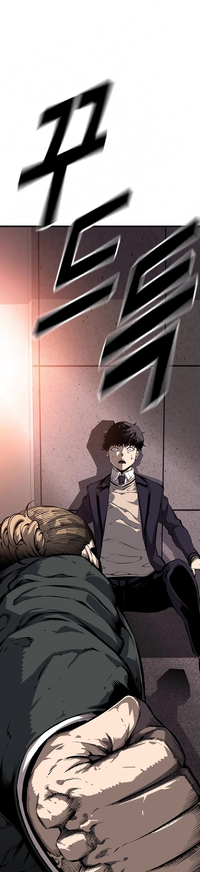 King Game Chapter 11 page 49 - Chapter 11