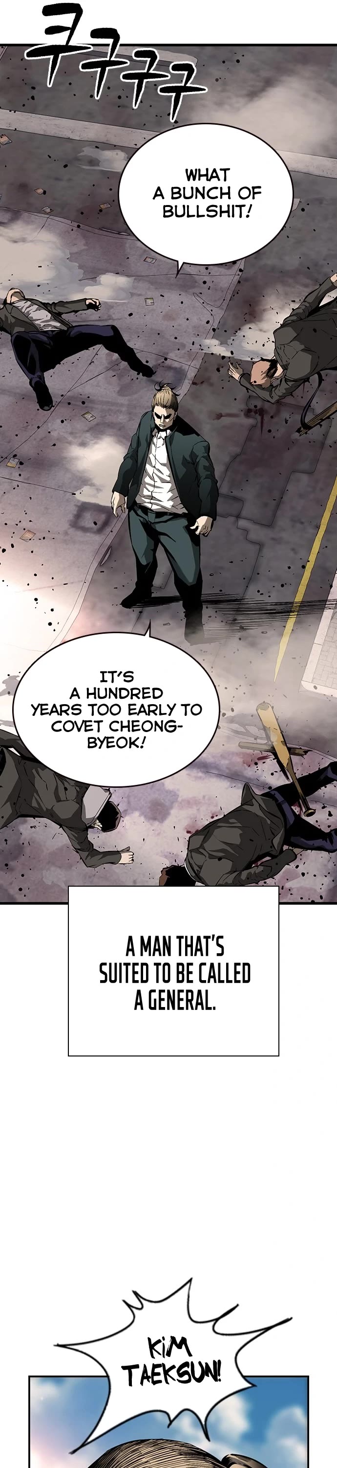 King Game Chapter 11 page 6 - Chapter 11