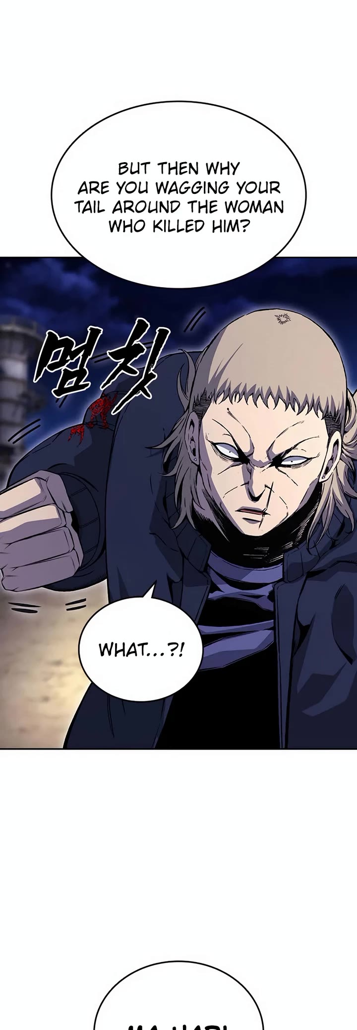 King Game Chapter 110 page 14 - Chapter 110: Hurry Inside