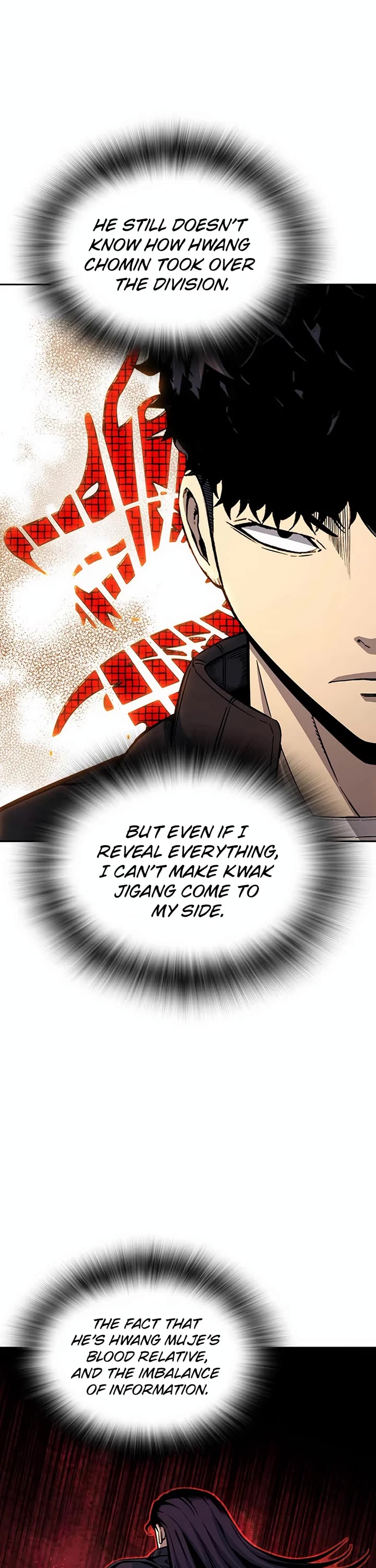 King Game Chapter 110 page 17 - Chapter 110: Hurry Inside