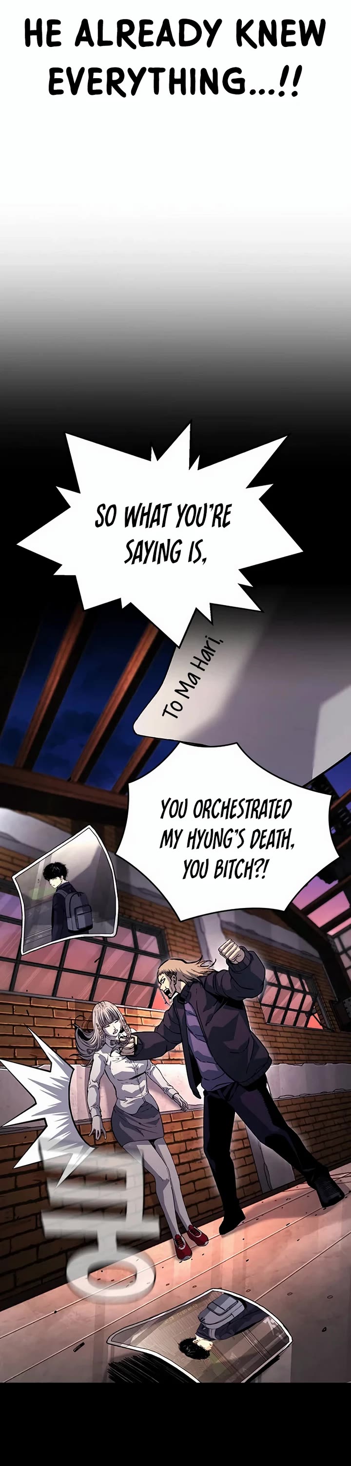 King Game Chapter 110 page 22 - Chapter 110: Hurry Inside