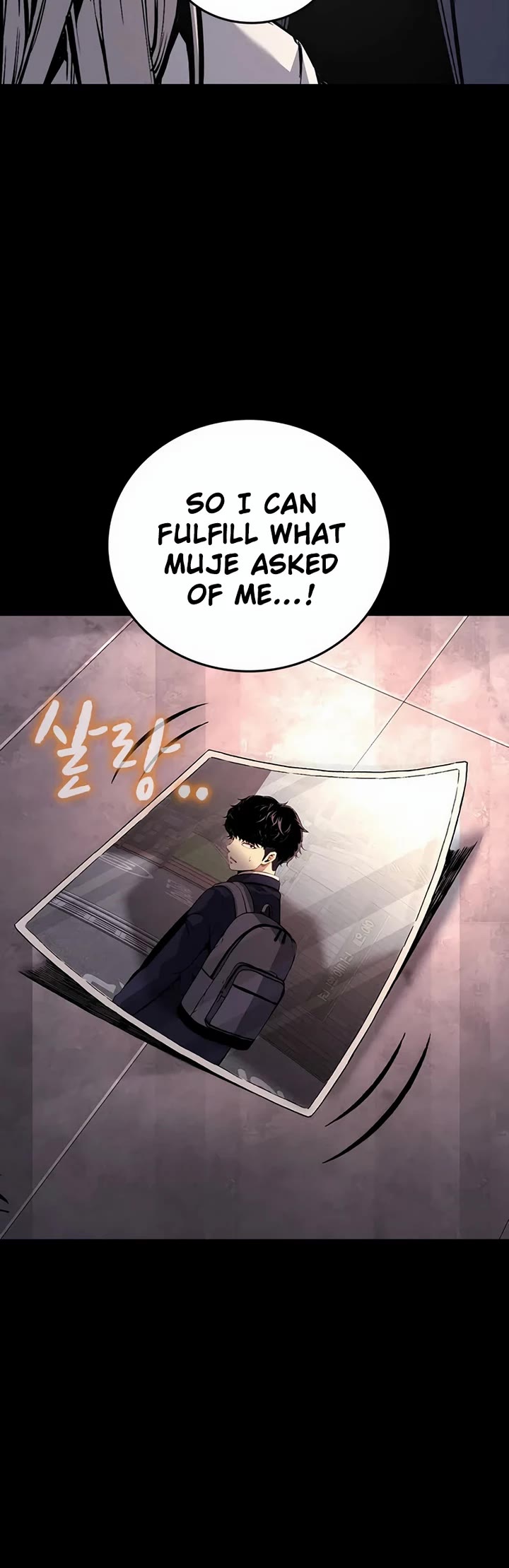 King Game Chapter 110 page 25 - Chapter 110: Hurry Inside