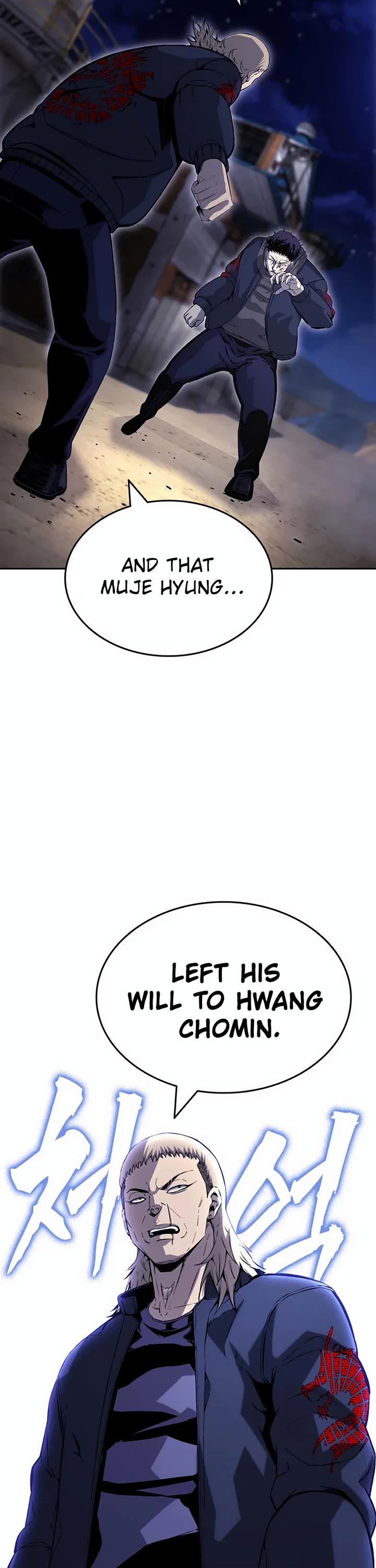 King Game Chapter 110 page 27 - Chapter 110: Hurry Inside
