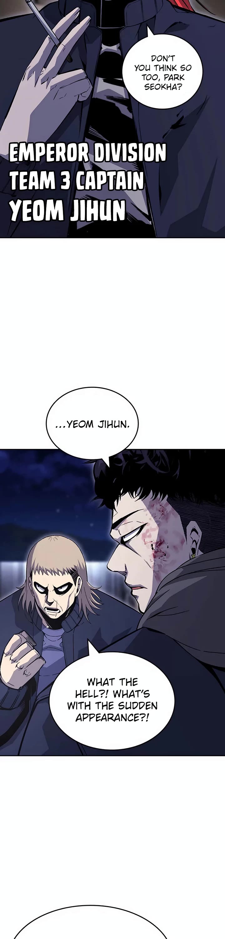 King Game Chapter 110 page 32 - Chapter 110: Hurry Inside