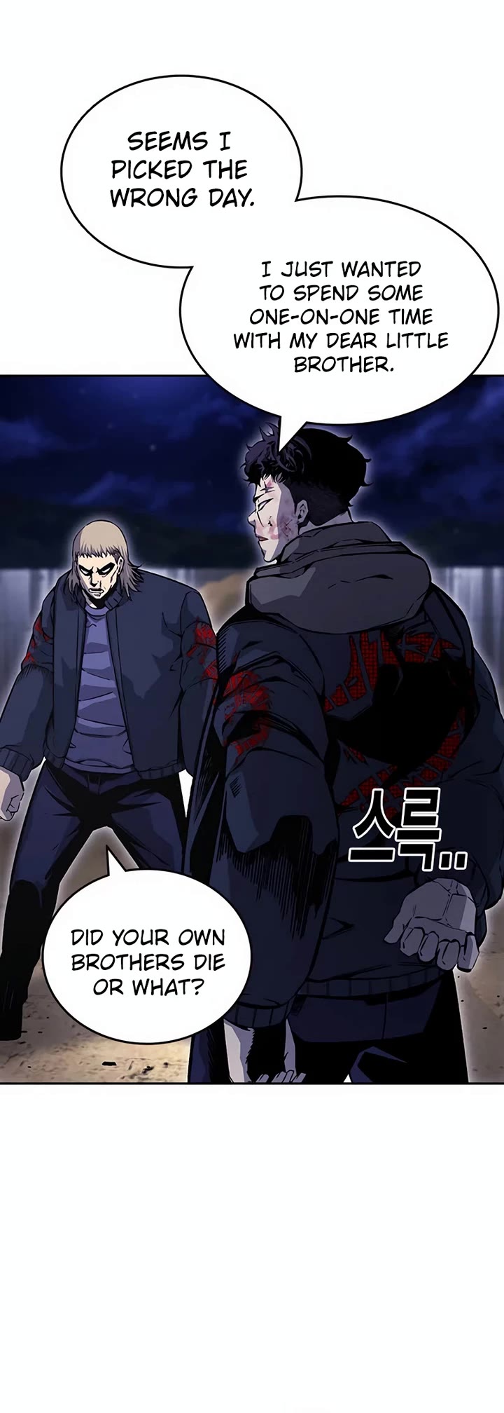 King Game Chapter 110 page 35 - Chapter 110: Hurry Inside