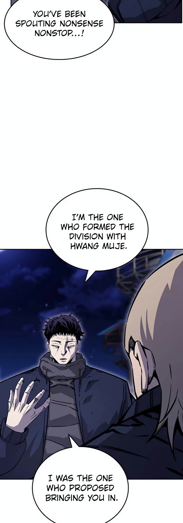 King Game Chapter 110 page 4 - Chapter 110: Hurry Inside