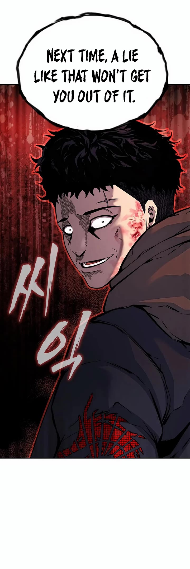 King Game Chapter 110 page 40 - Chapter 110: Hurry Inside