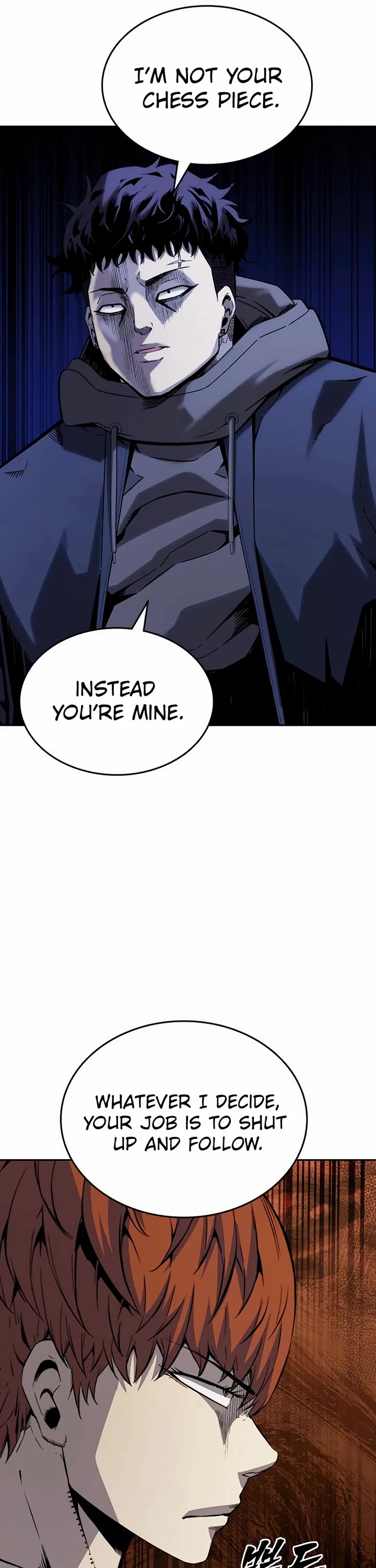 King Game Chapter 110 page 46 - Chapter 110: Hurry Inside