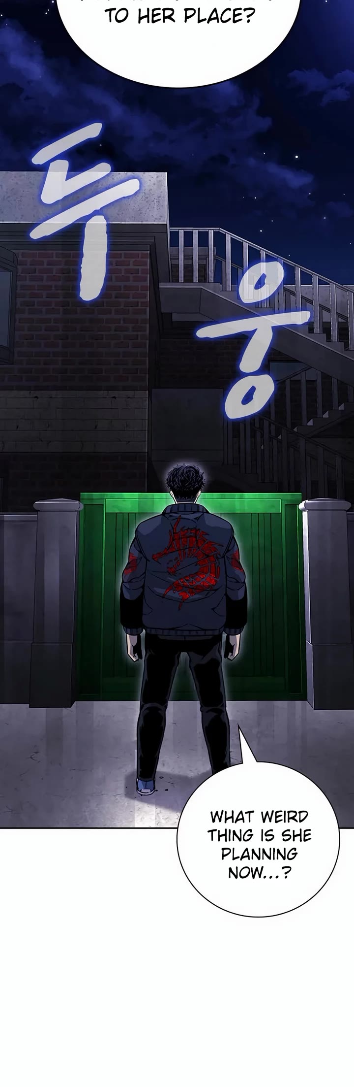 King Game Chapter 110 page 50 - Chapter 110: Hurry Inside