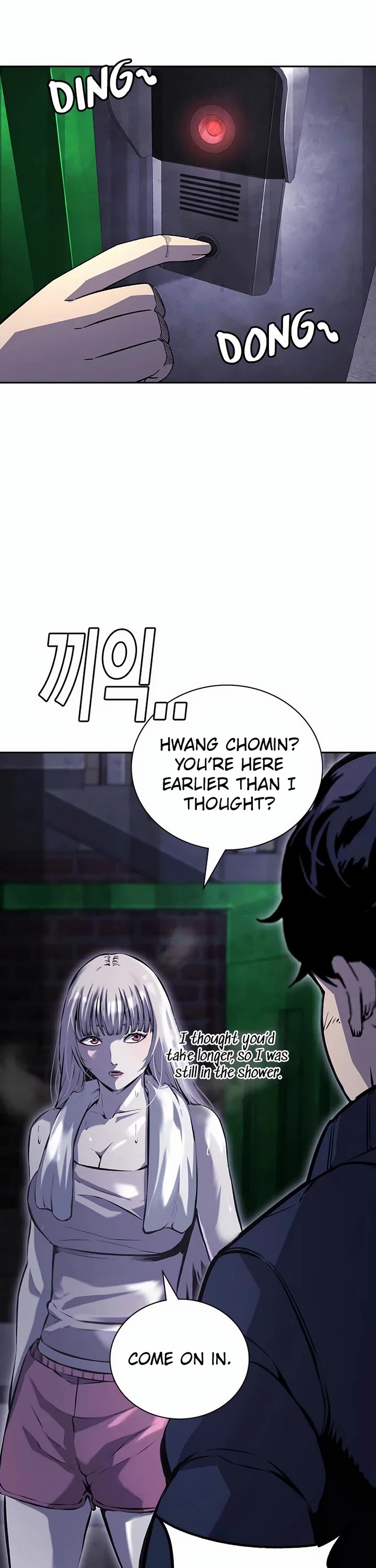 King Game Chapter 110 page 51 - Chapter 110: Hurry Inside