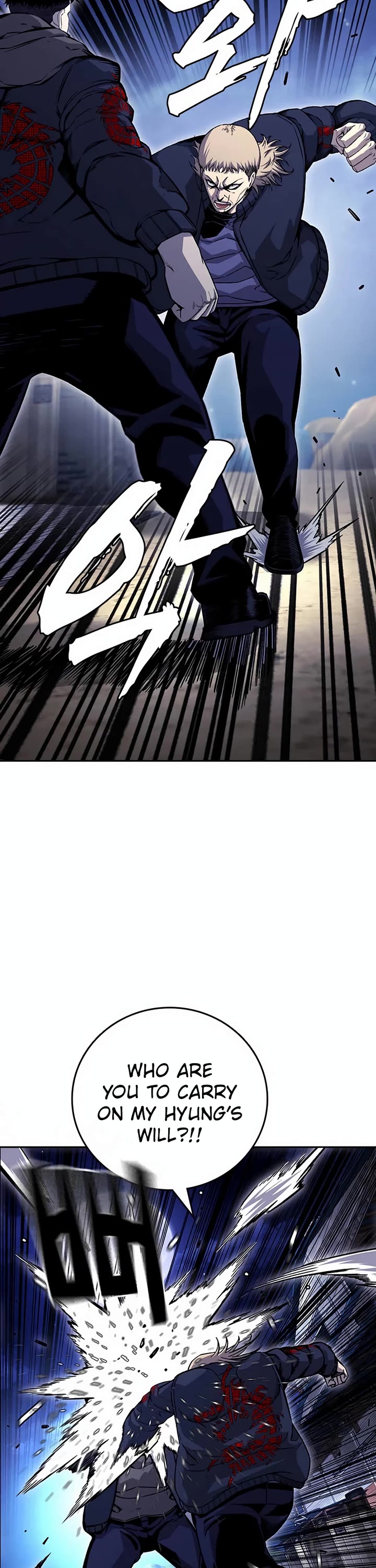 King Game Chapter 110 page 8 - Chapter 110: Hurry Inside