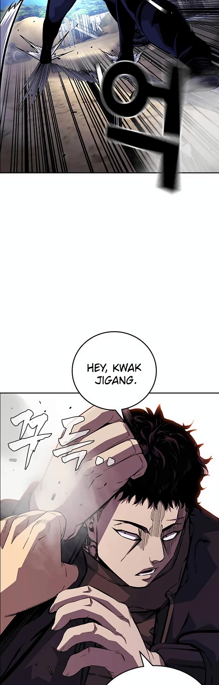 King Game Chapter 110 page 9 - Chapter 110: Hurry Inside