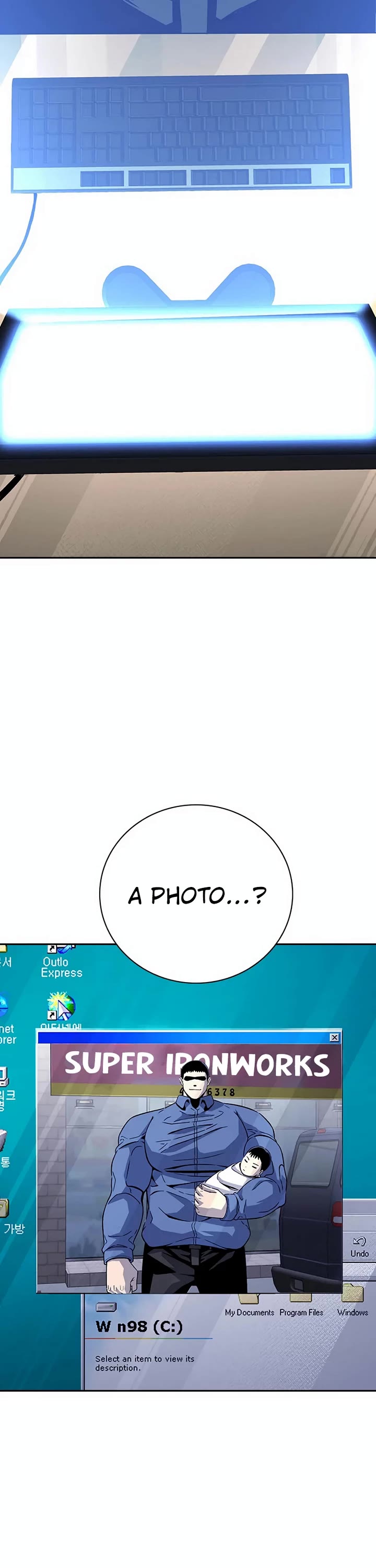 King Game Chapter 111 page 3 - Chapter 111: Blades