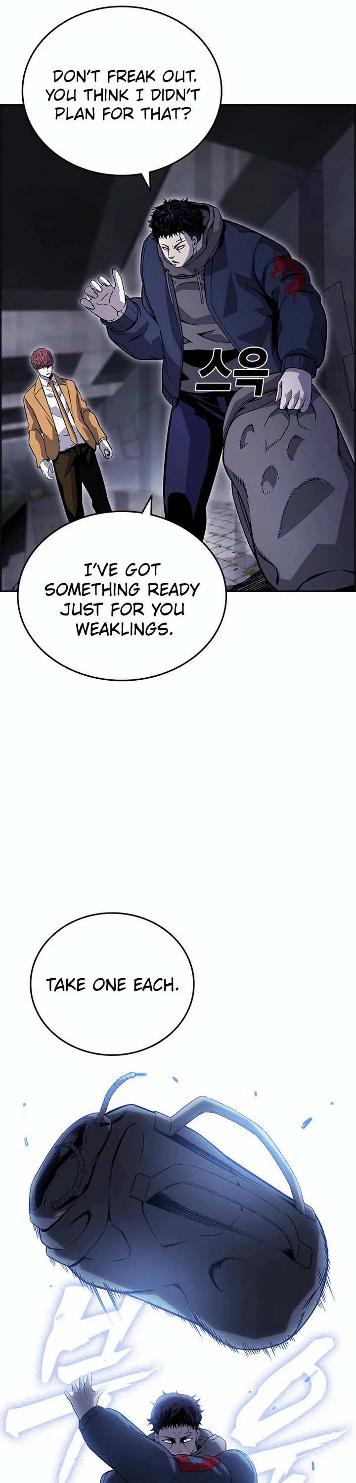 King Game Chapter 111 page 46 - Chapter 111: Blades