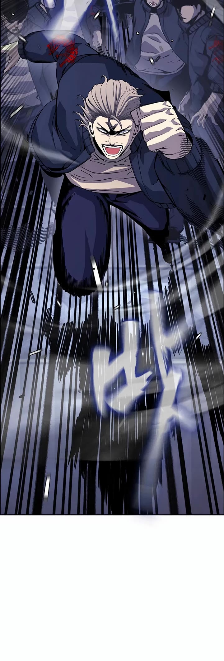 King Game Chapter 111 page 55 - Chapter 111: Blades