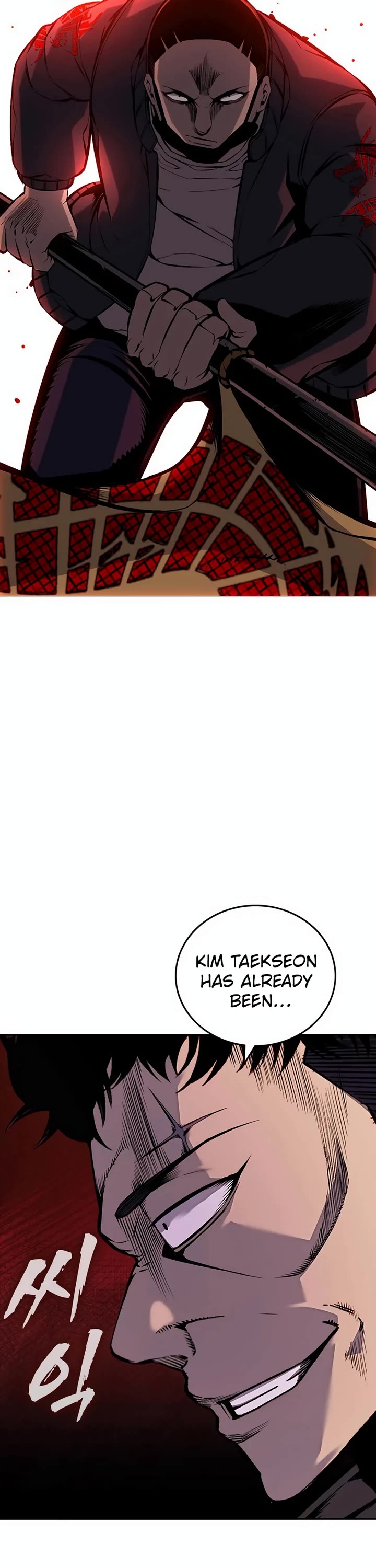 King Game Chapter 111 page 57 - Chapter 111: Blades