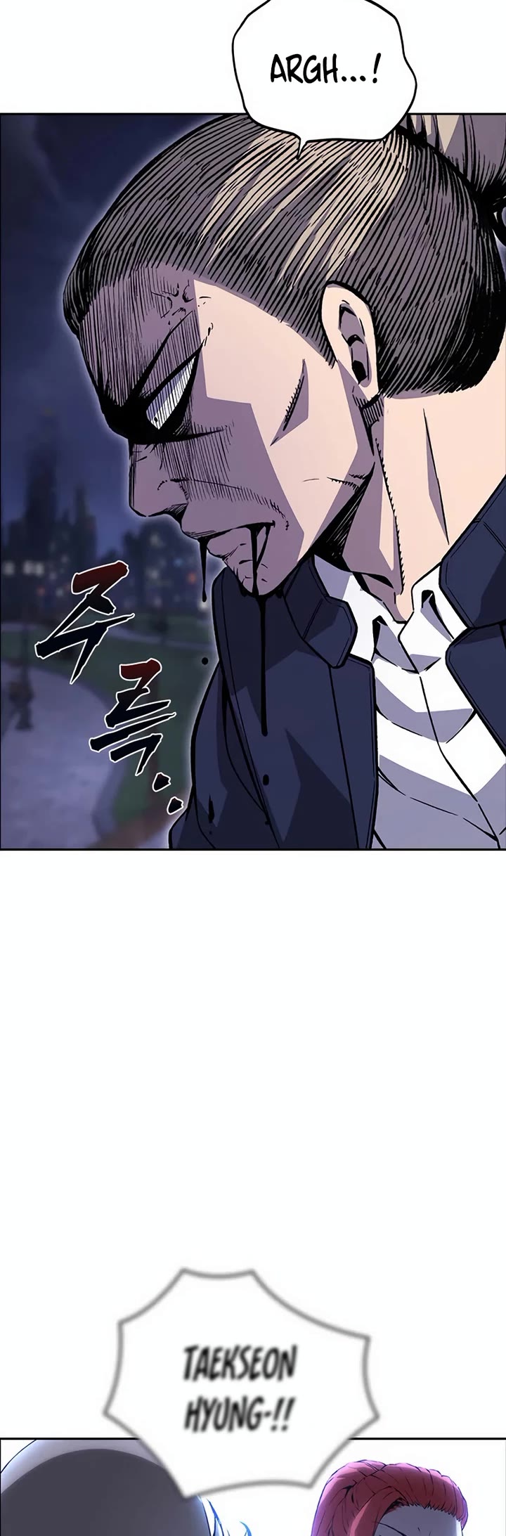King Game Chapter 111 page 59 - Chapter 111: Blades