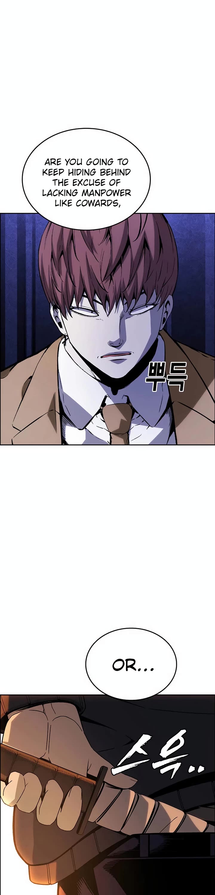 King Game Chapter 111 page 62 - Chapter 111: Blades