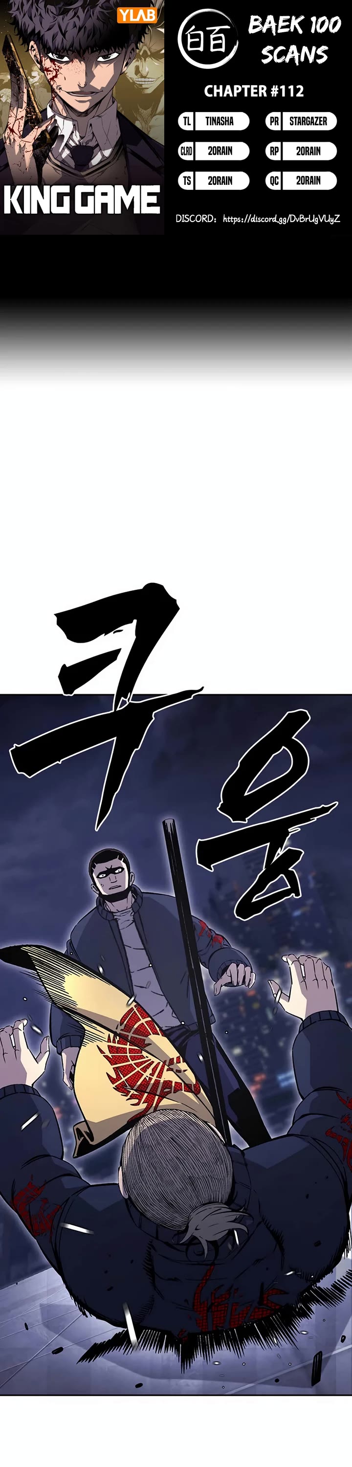 King Game Chapter 112 page 1 - Chapter 112: The Enemy Territory