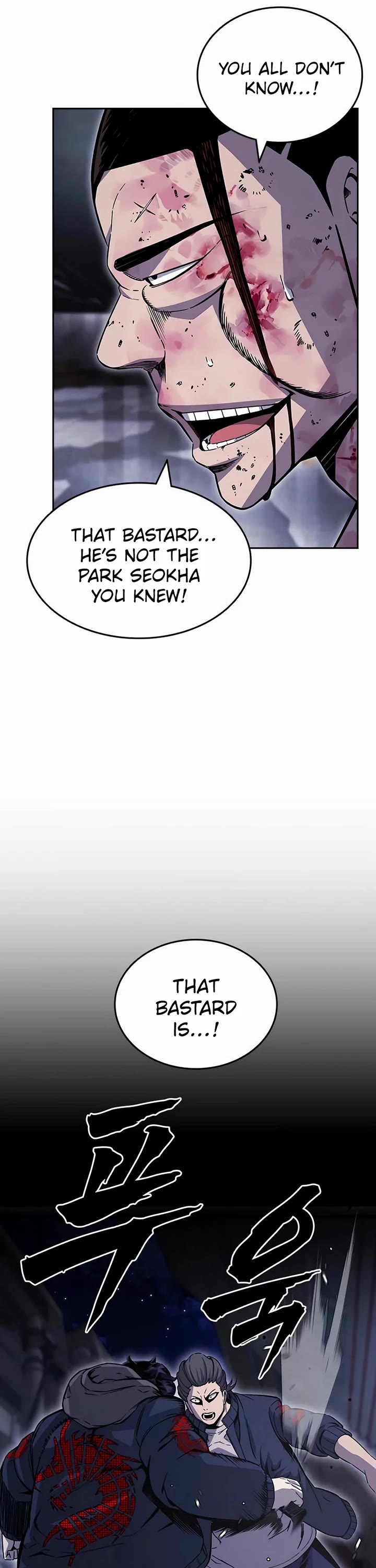 King Game Chapter 112 page 40 - Chapter 112: The Enemy Territory