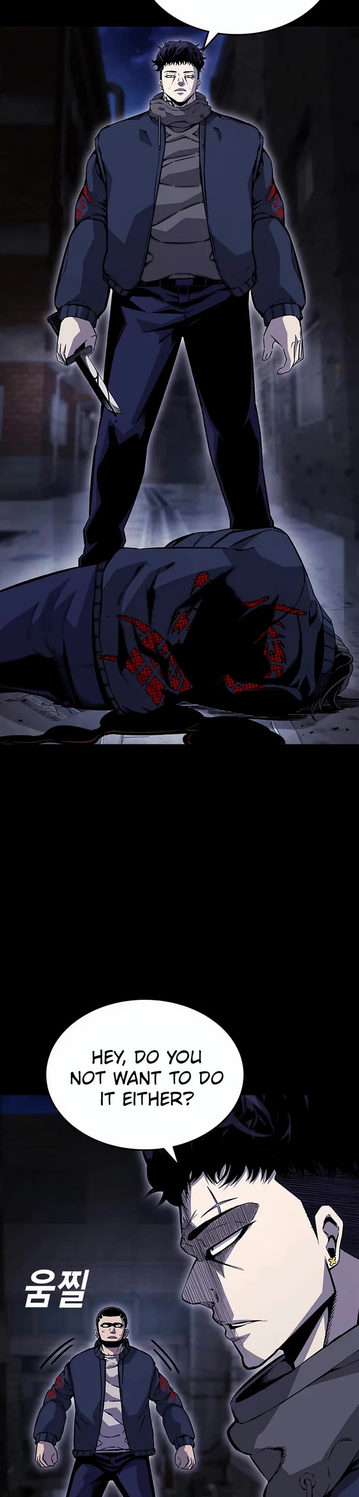 King Game Chapter 112 page 42 - Chapter 112: The Enemy Territory