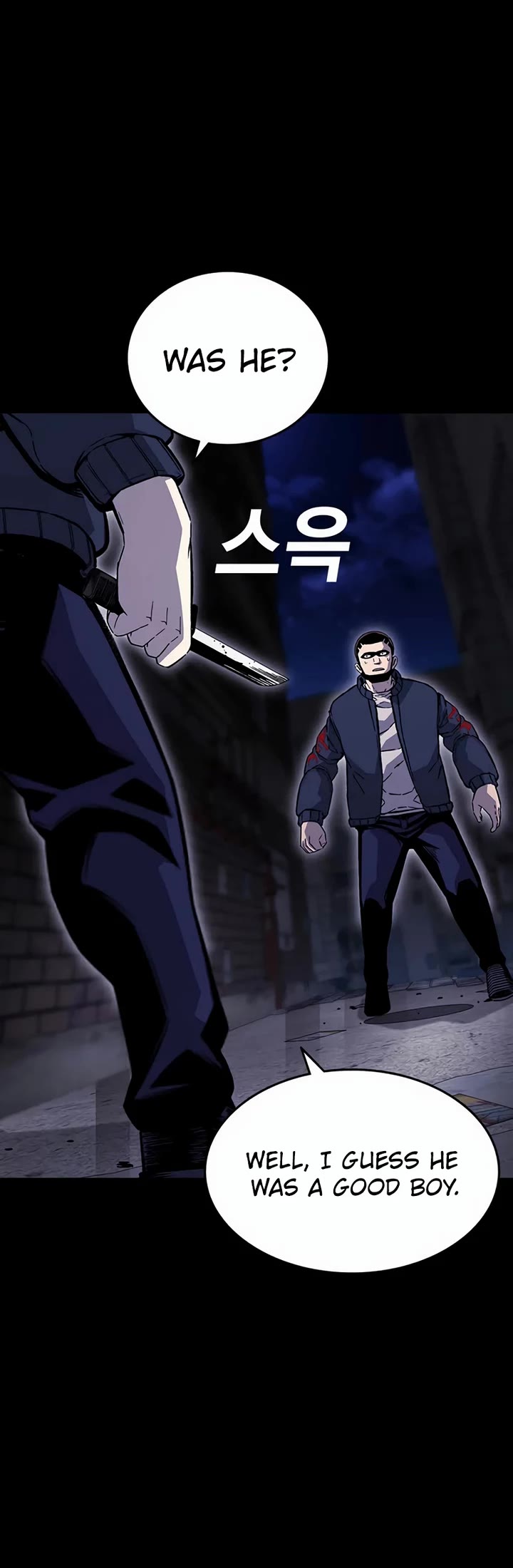 King Game Chapter 112 page 44 - Chapter 112: The Enemy Territory