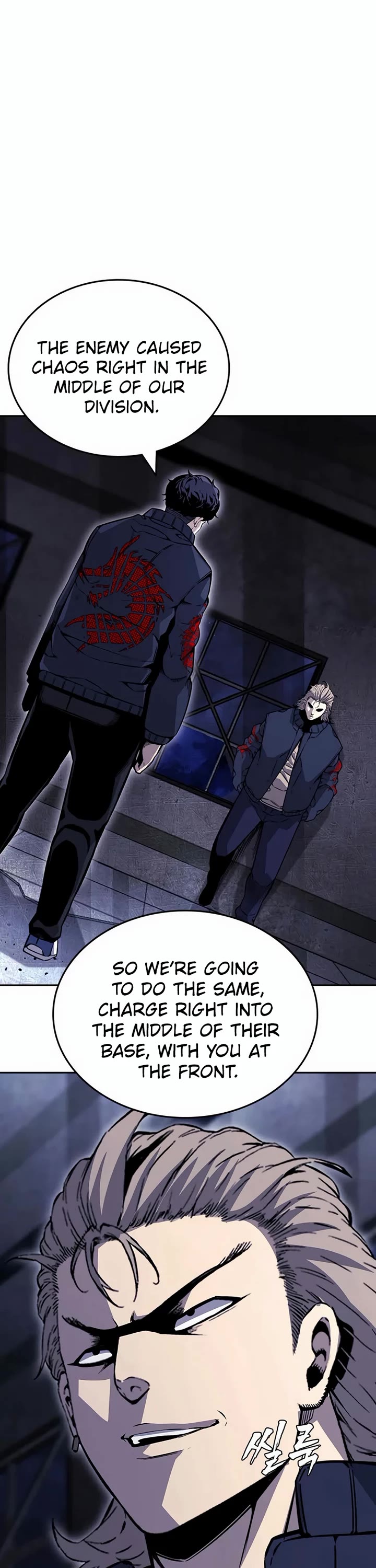 King Game Chapter 112 page 52 - Chapter 112: The Enemy Territory