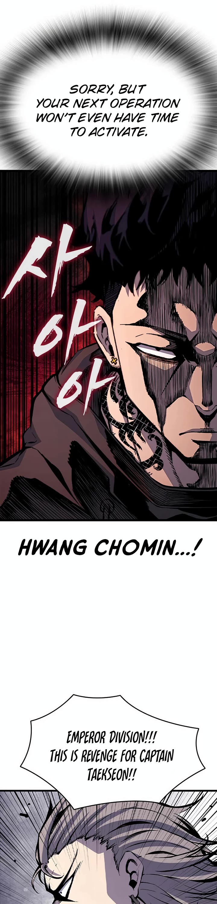 King Game Chapter 113 page 16 - Chapter 113: We Win No Matter What