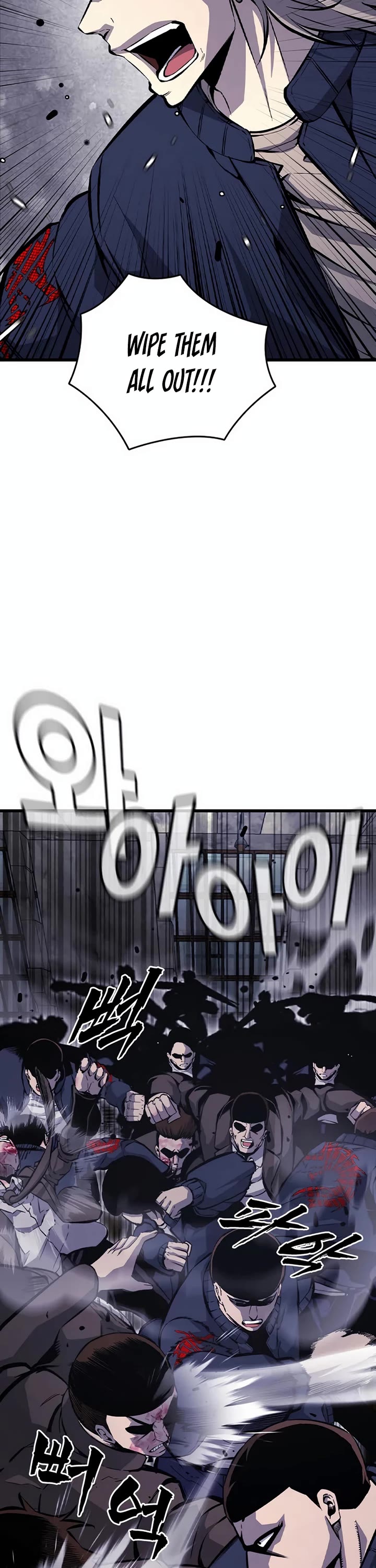 King Game Chapter 113 page 17 - Chapter 113: We Win No Matter What