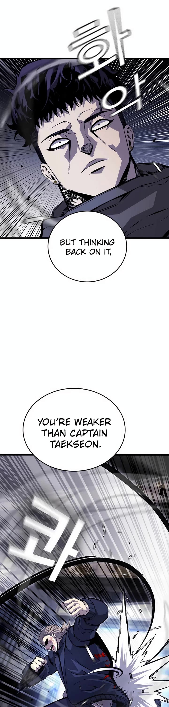 King Game Chapter 113 page 32 - Chapter 113: We Win No Matter What