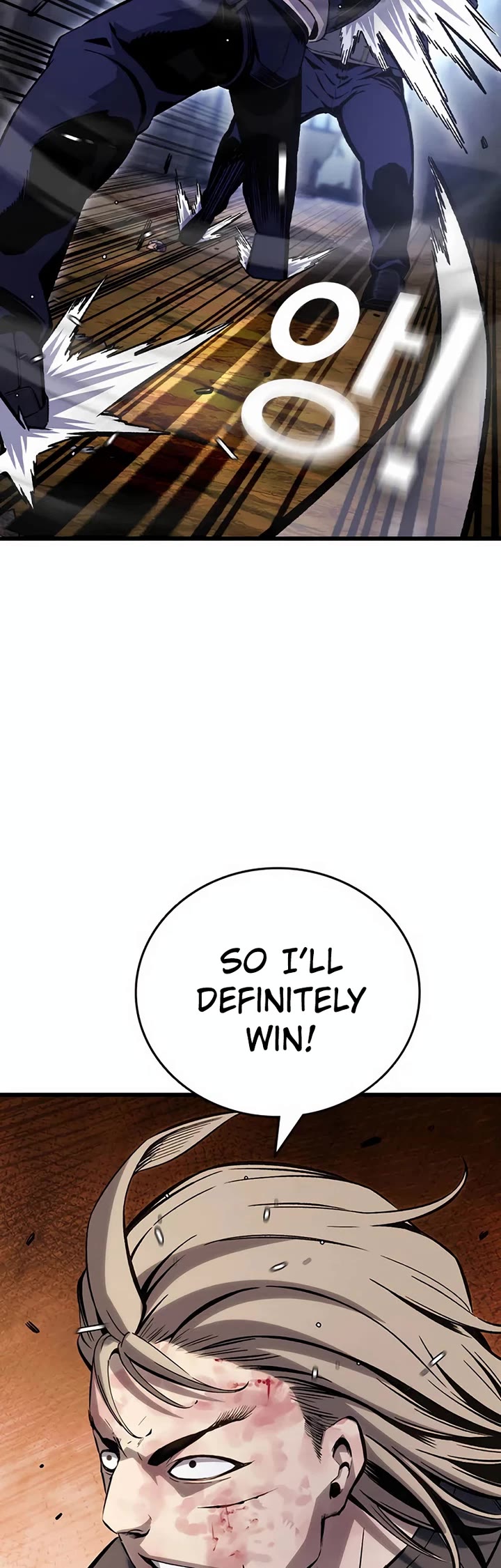 King Game Chapter 113 page 33 - Chapter 113: We Win No Matter What
