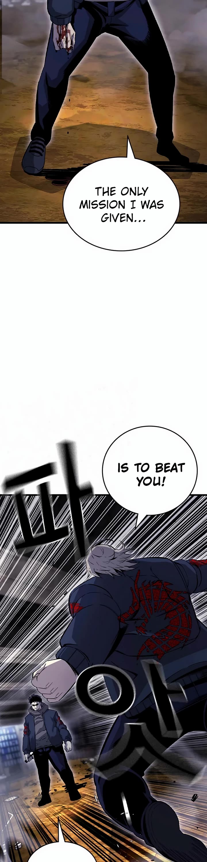King Game Chapter 113 page 41 - Chapter 113: We Win No Matter What